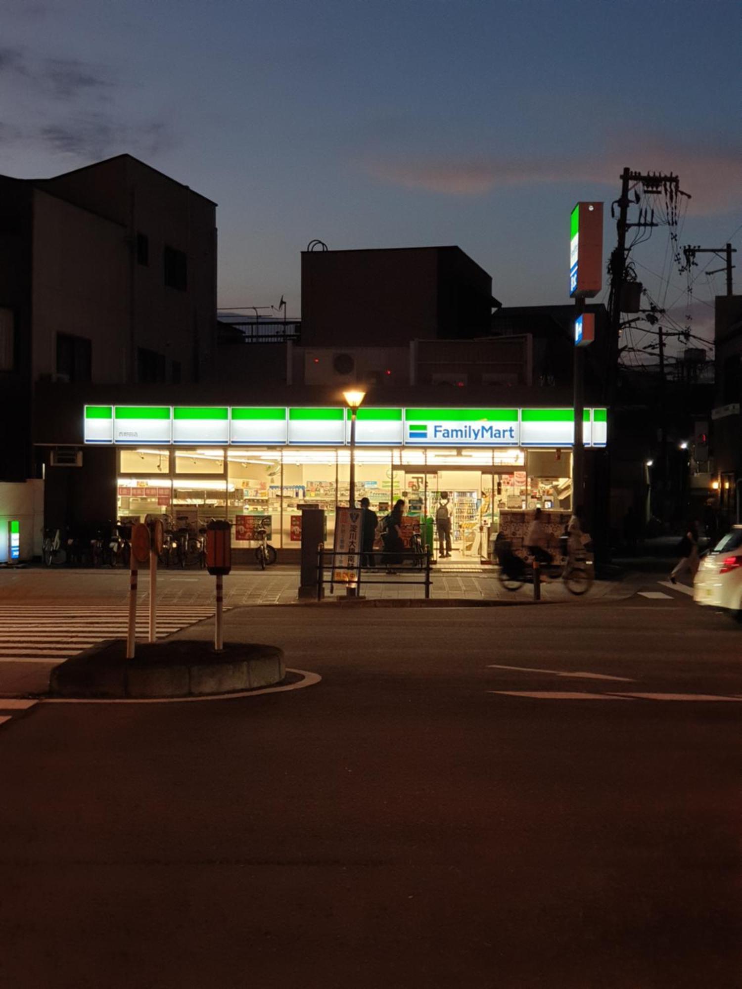 Guesthouse Yours Osaka Exteriör bild